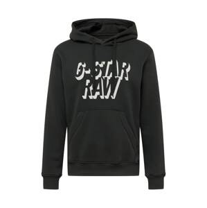 G-Star RAW Tréning póló  sötétszürke / fehér