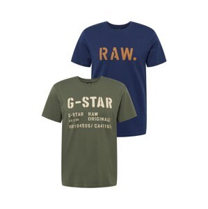 G-Star RAW Póló  olíva / sötétkék / krém / sötét narancssárga