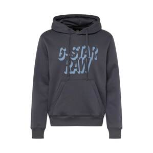 G-Star RAW Tréning póló  kék / tengerészkék