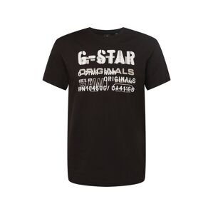 G-Star RAW Póló 'Stencil'  világosszürke / fekete / fehér