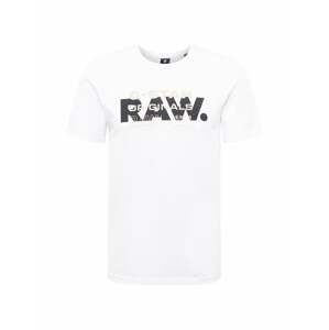 G-Star RAW Póló  világosszürke / fekete / fehér