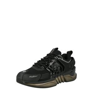 Plein Sport Rövid szárú sportcipők  fekete / fehér