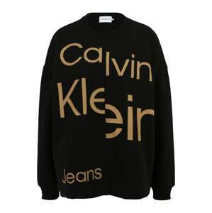 Calvin Klein Tréning póló  sötét bézs / fekete