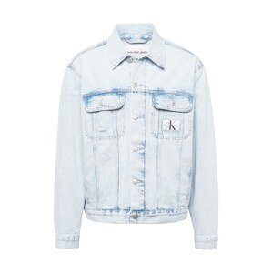 Calvin Klein Jeans Átmeneti dzseki  pasztellkék