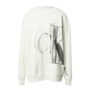 Calvin Klein Jeans Tréning póló  elefántcsont / szürke / fekete