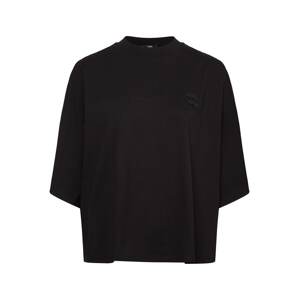 Karl Lagerfeld Oversize póló 'Ikonik 2.0'  fekete