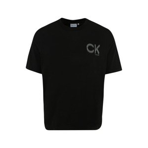 Calvin Klein Big & Tall Póló  szürke / fekete