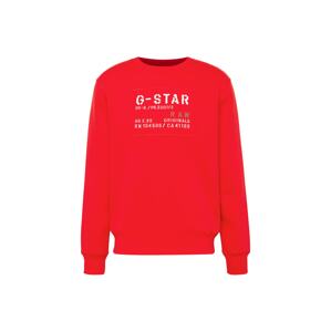 G-Star RAW Tréning póló  szürke / rikító piros / fehér