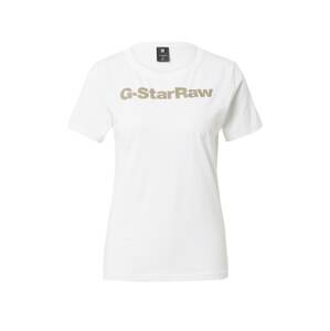 G-Star RAW Póló  sötét bézs / fehér