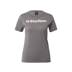 G-Star RAW Póló  világos bézs / sötétkék