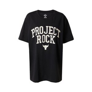 UNDER ARMOUR Póló 'Rock'  fekete / fehér