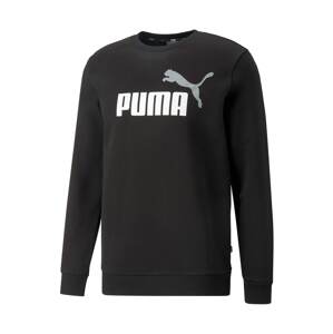 PUMA Sport szabadidős felsők  világosszürke / fekete / fehér