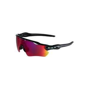 OAKLEY Sportszemüveg 'RADAR EV PATH'  sárga / szürke / lila / rózsaszín