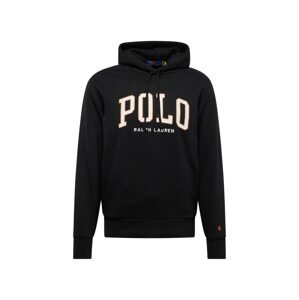 Polo Ralph Lauren Tréning póló  barna / fekete / fehér