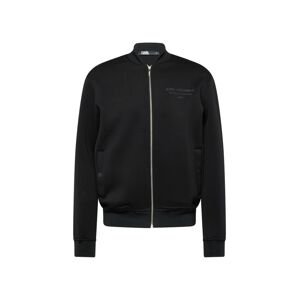 Karl Lagerfeld Tréning dzseki  szürke / világosszürke / fekete / fehér