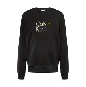Calvin Klein Tréning póló  arany / fekete / fehér