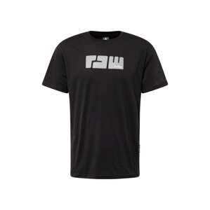 G-Star RAW T-Shirt  szürke / fekete / fehér