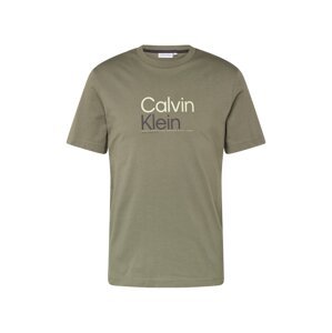 Calvin Klein Póló  khaki / fekete / fehér