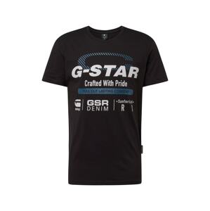 G-Star RAW Póló 'Old Skool'  kék / fekete / fehér