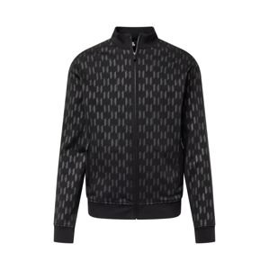Karl Lagerfeld Tréning dzseki  sötétszürke / fekete